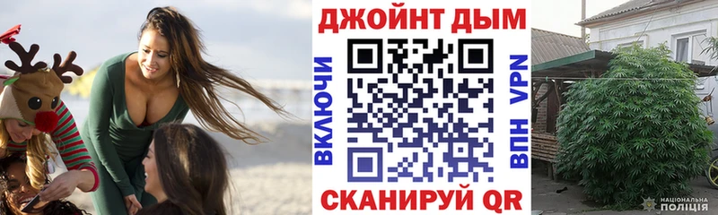 Купить Красный Кут COCAIN  Alpha-PVP  ГАШИШ  АМФ  МЕФ  Марихуана 