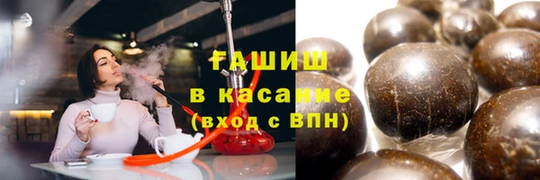 кокаин перу Белоозёрский