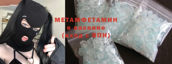 дмт Белокуриха