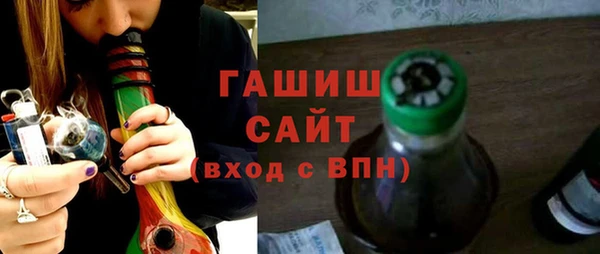 трава Богданович