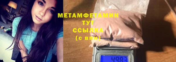 крисы Артём