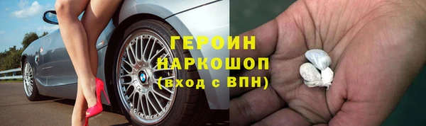 дмт Белокуриха