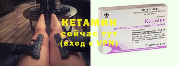 дмт Белокуриха