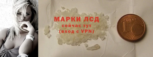 дмт Белокуриха