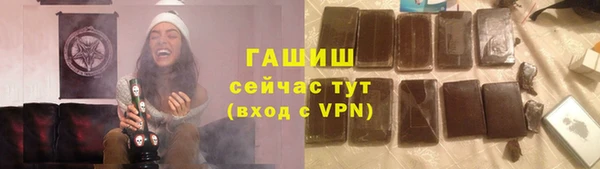 дмт Белокуриха