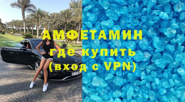 дмт Белокуриха