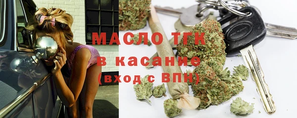 кокаин перу Белоозёрский