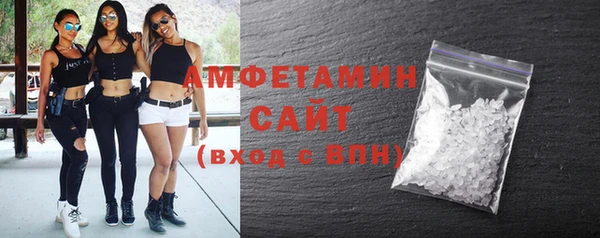 трава Богданович