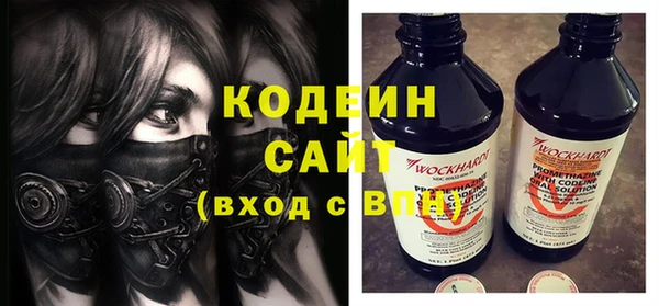 дмт Белокуриха
