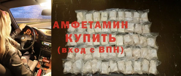 кокаин перу Белоозёрский