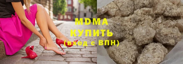 кокаин перу Белоозёрский