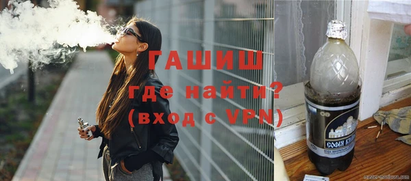 трава Богданович
