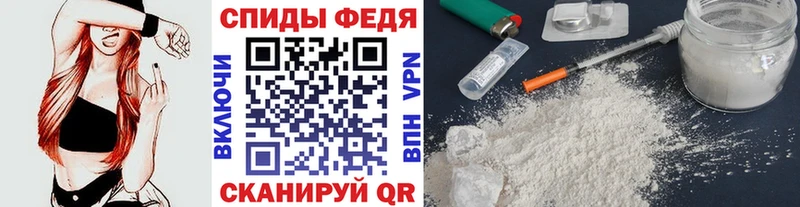 hydra как зайти  Красный Кут  Первитин Methamphetamine  даркнет сайт 