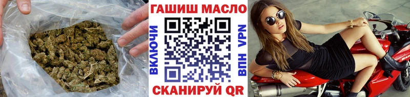 ТГК жижа  kraken рабочий сайт  Красный Кут 